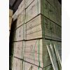PAK A 100 STUKS - 9mm Elliottis pine underlayment rechte kant 2440x1220mm