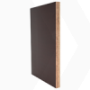 18mm hardhout betonplex donkerbruin glad - 250x125cm